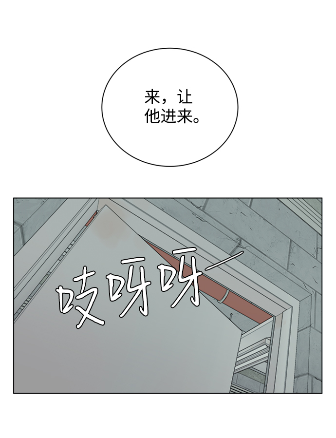 第 91 页
