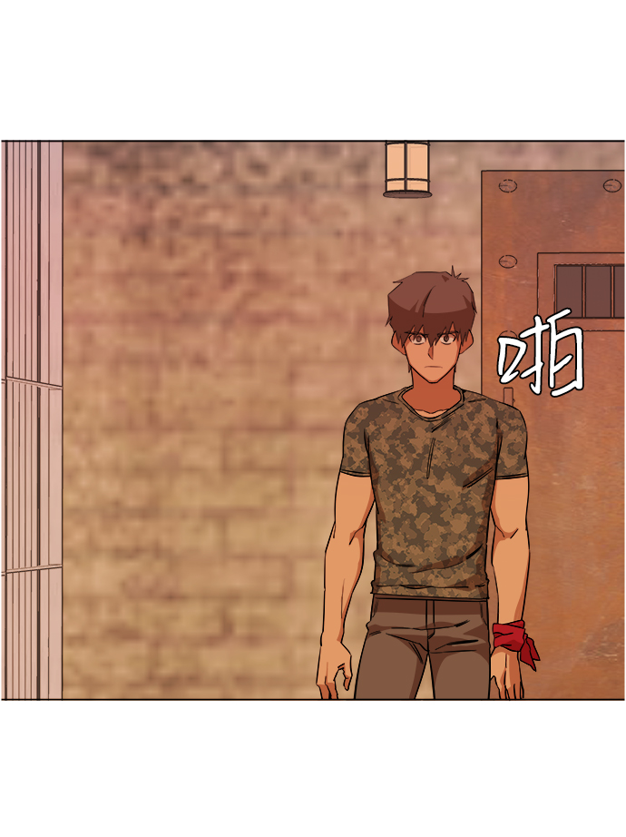 第 48 页