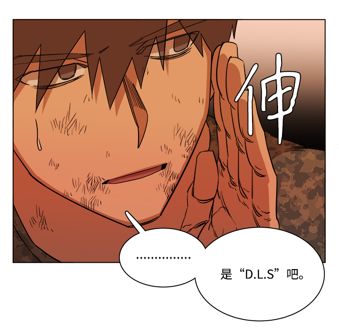 第 61 页