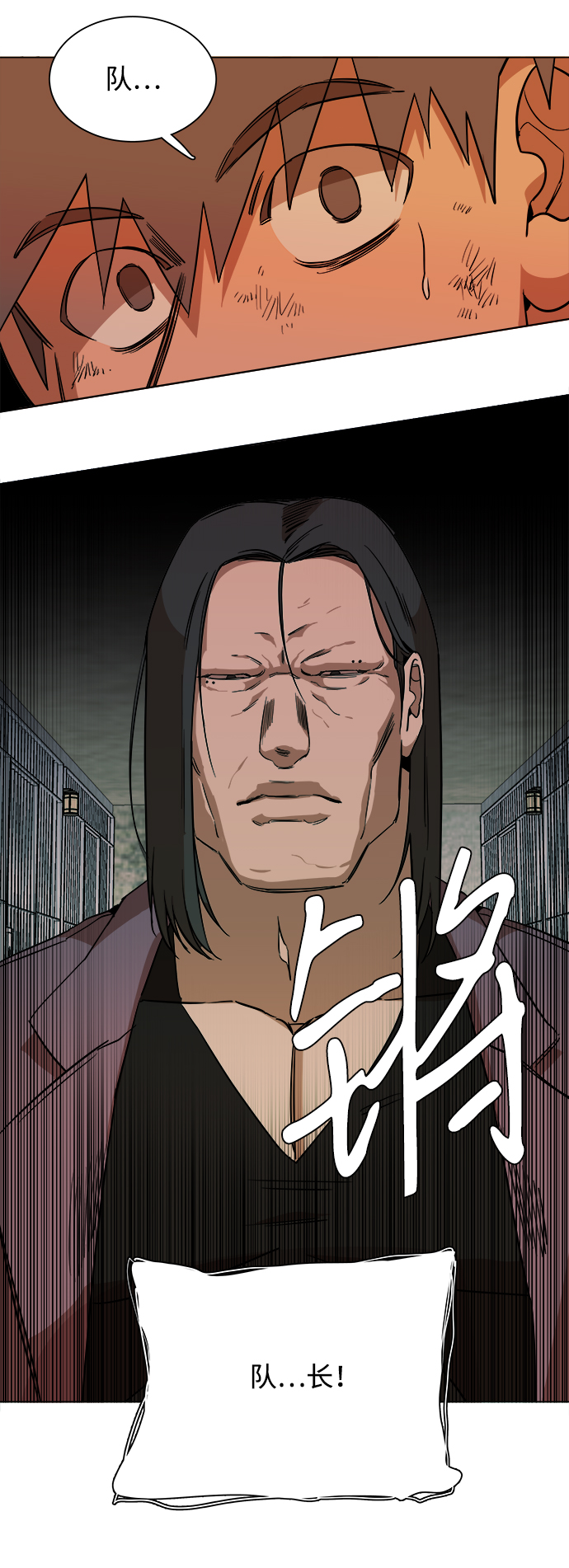 第 69 页