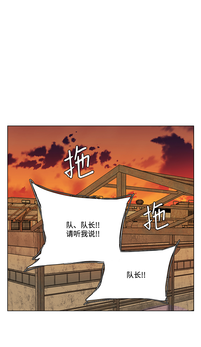 第 83 页