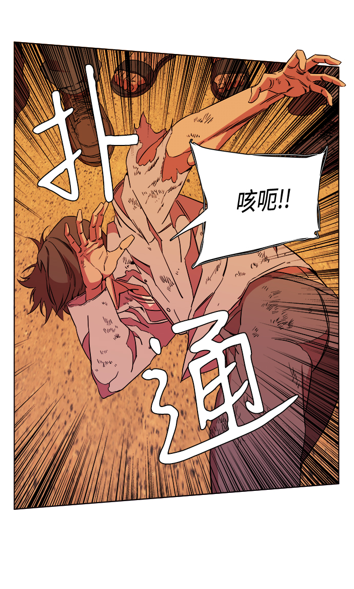 第 84 页