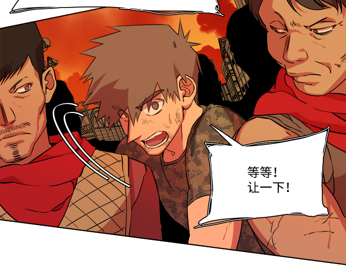 第 86 页