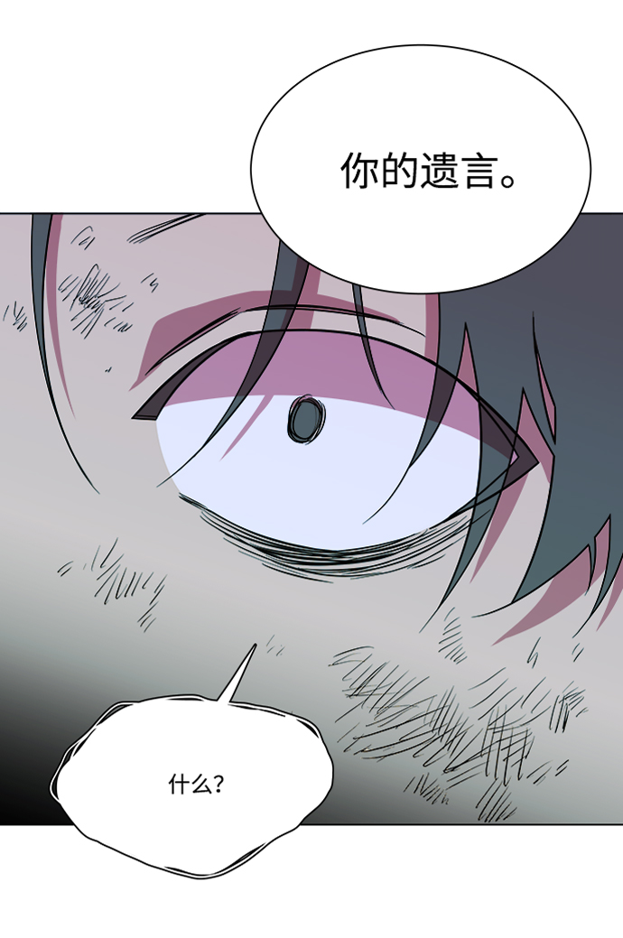 第 90 页