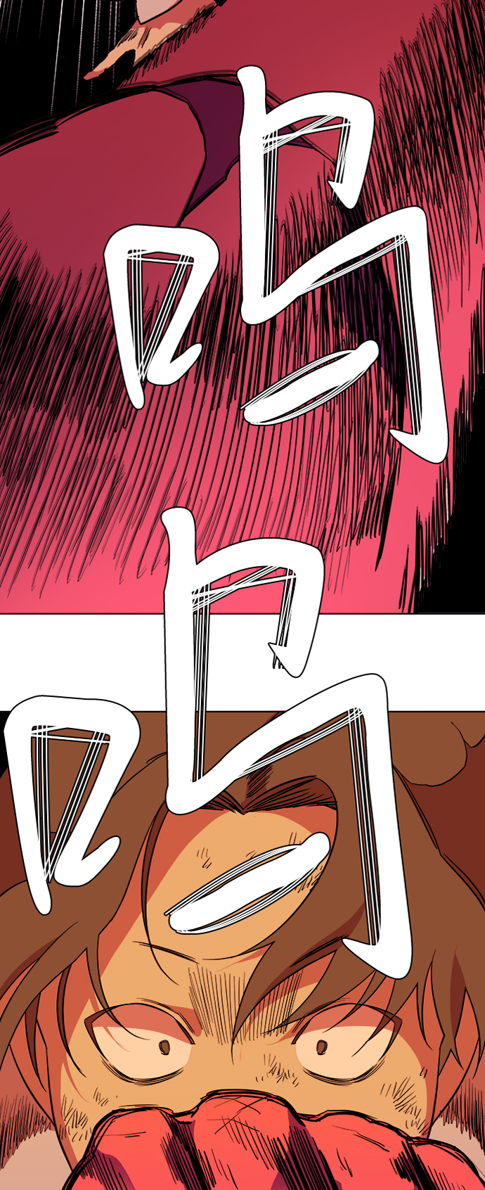 第 92 页