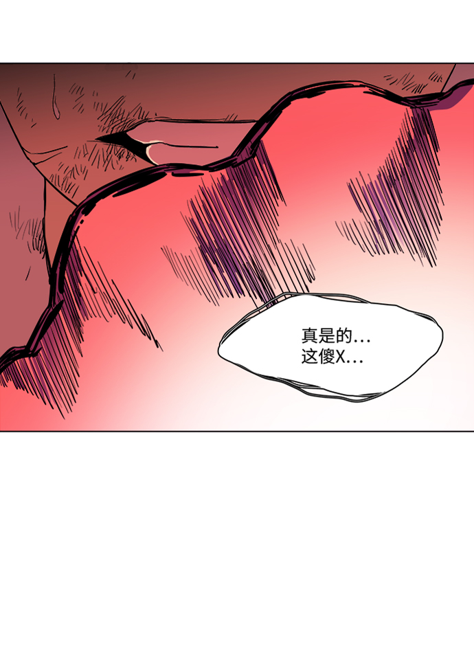 第 94 页