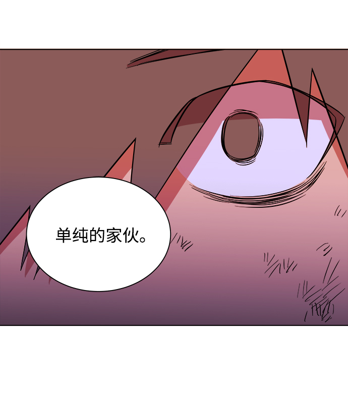第 96 页