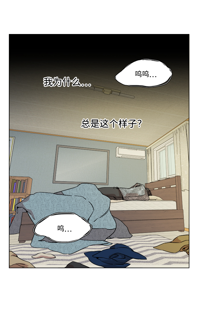 第 53 页