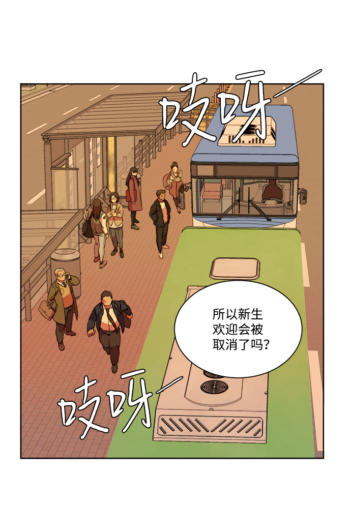 第 58 页