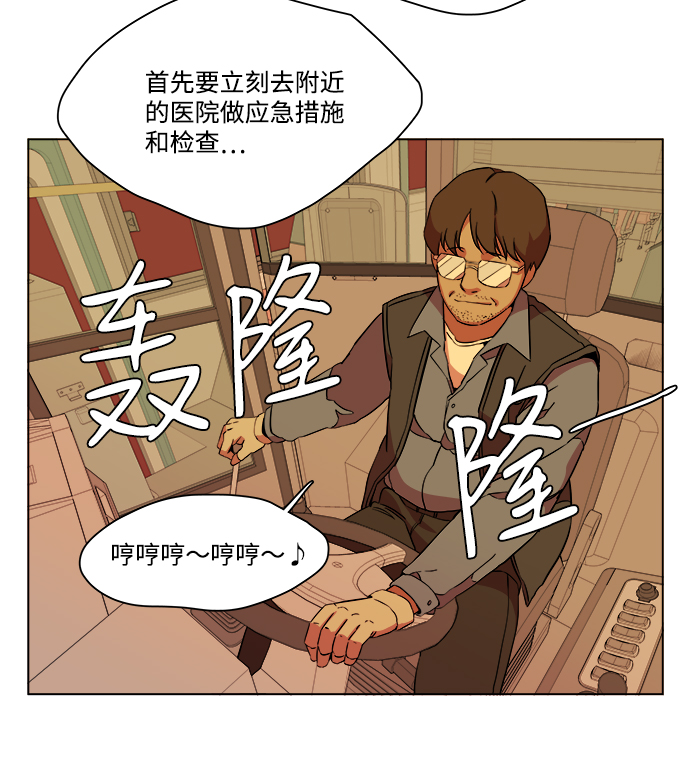 第 65 页