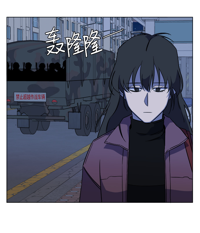 第 70 页