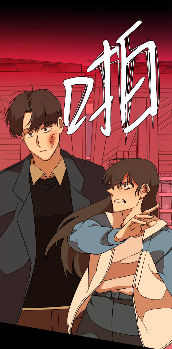 第 72 页