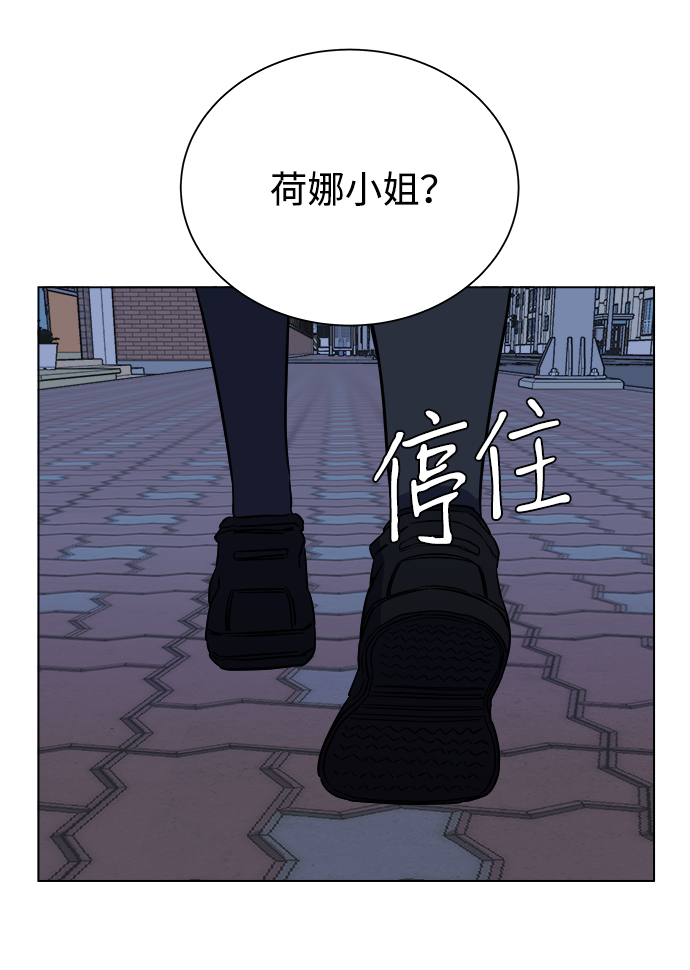 第 80 页