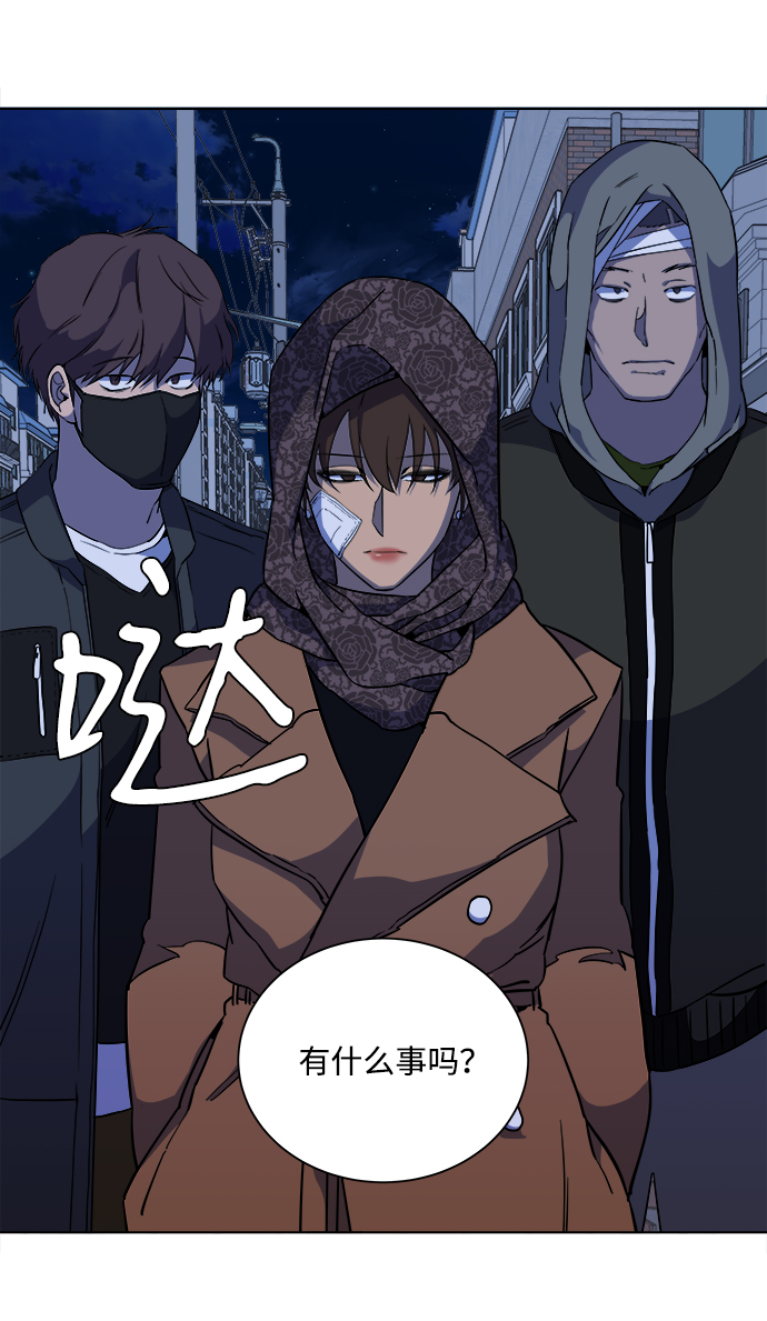 第 84 页