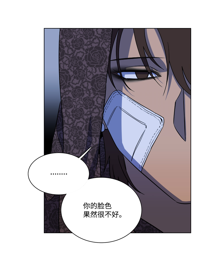 第 85 页