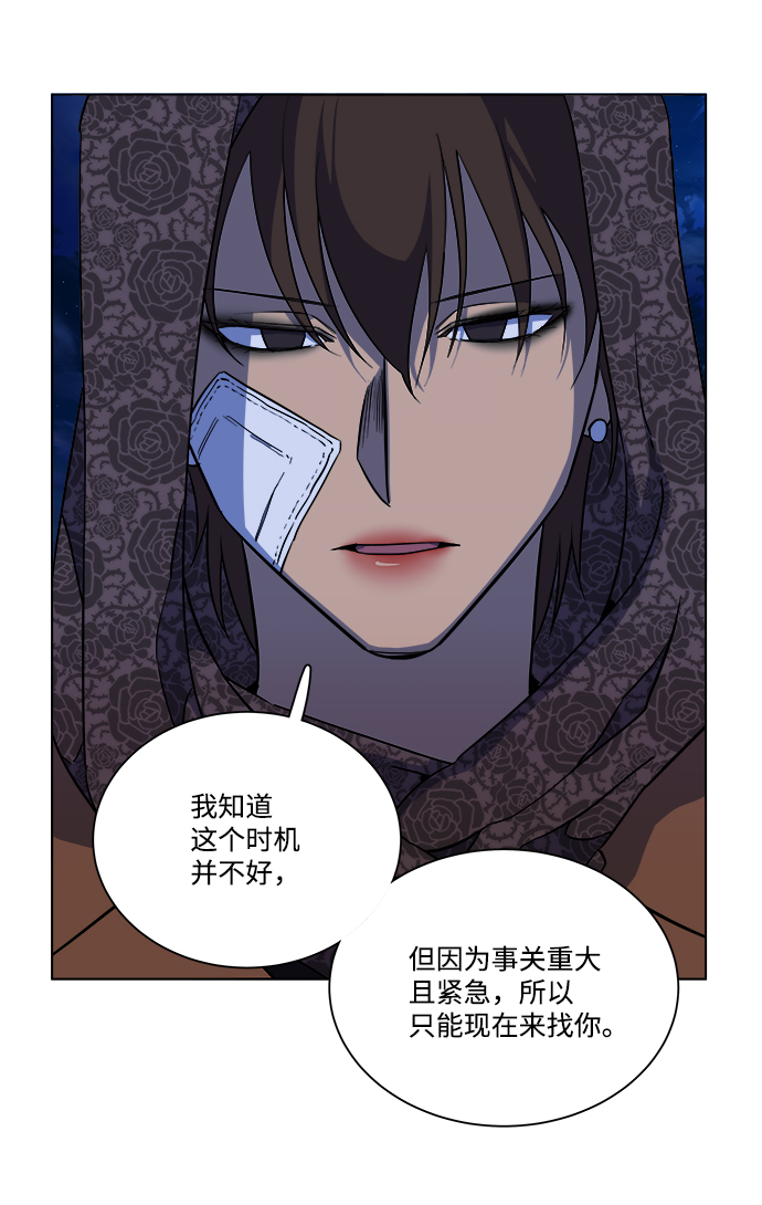 第 90 页
