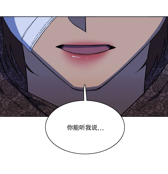第 91 页