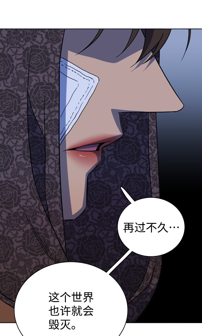 第 96 页