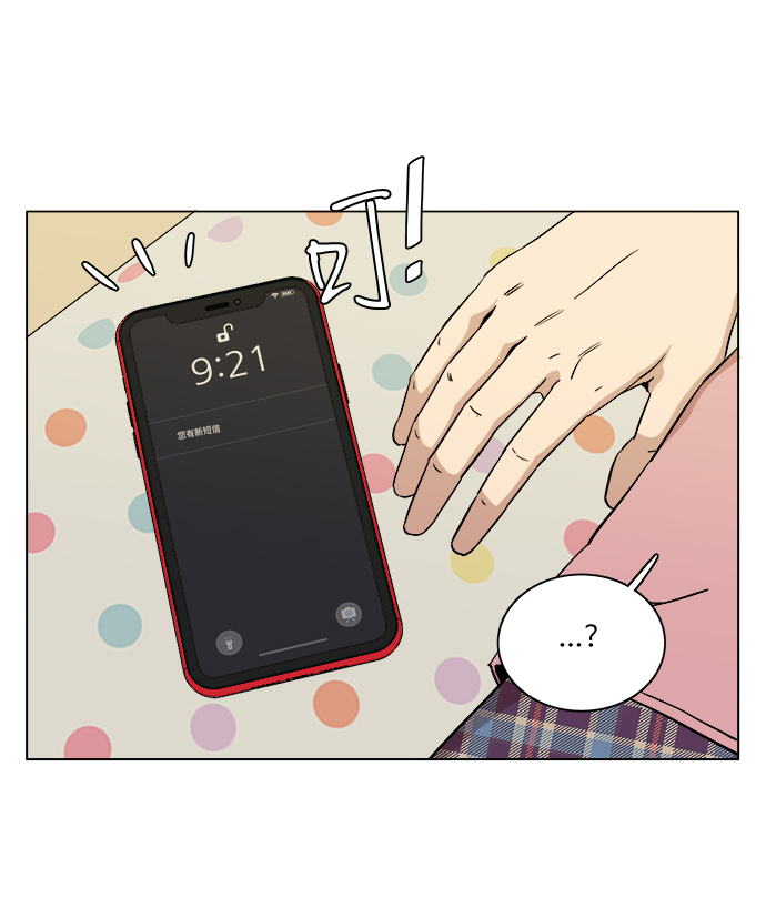 第 42 页
