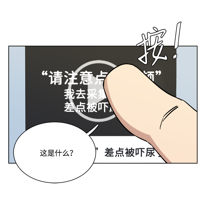 第 45 页