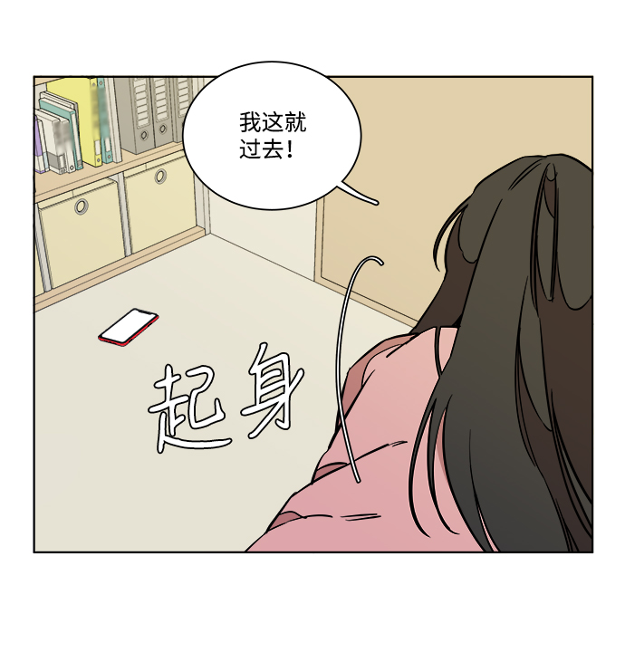第 61 页