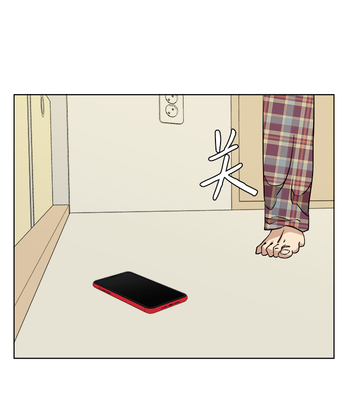 第 71 页
