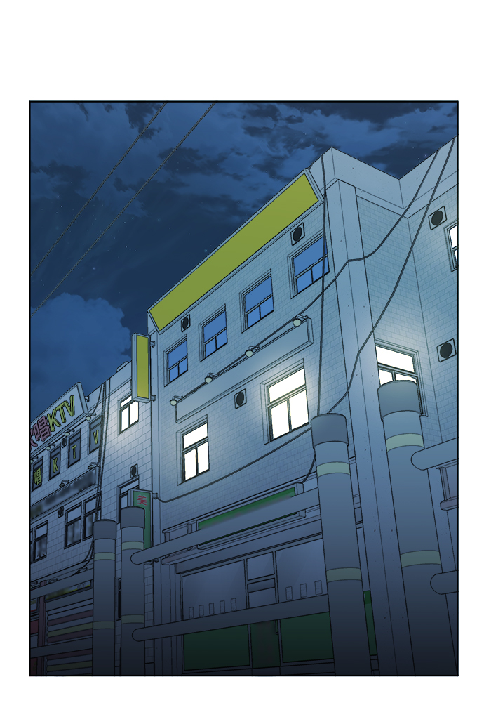 第 77 页