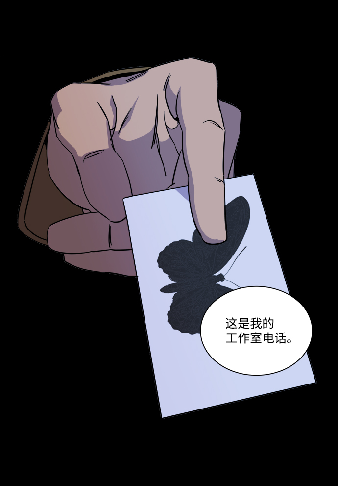 第 81 页