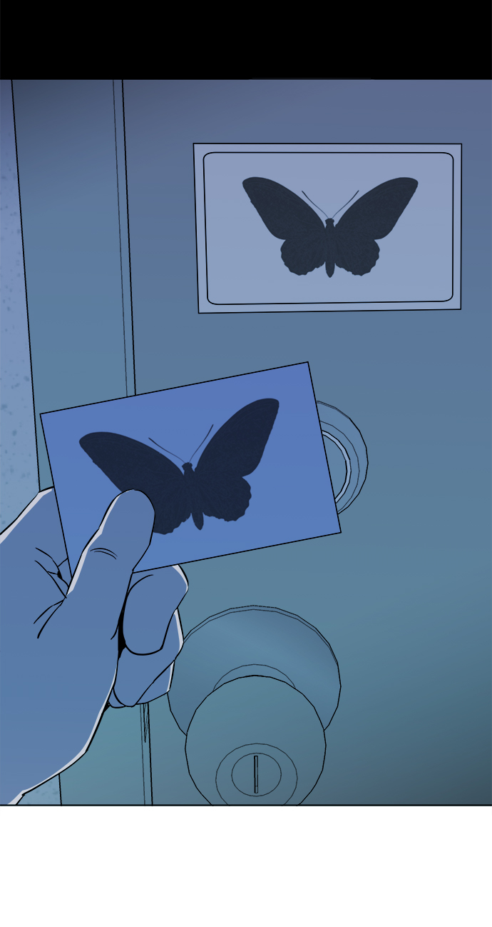 第 87 页