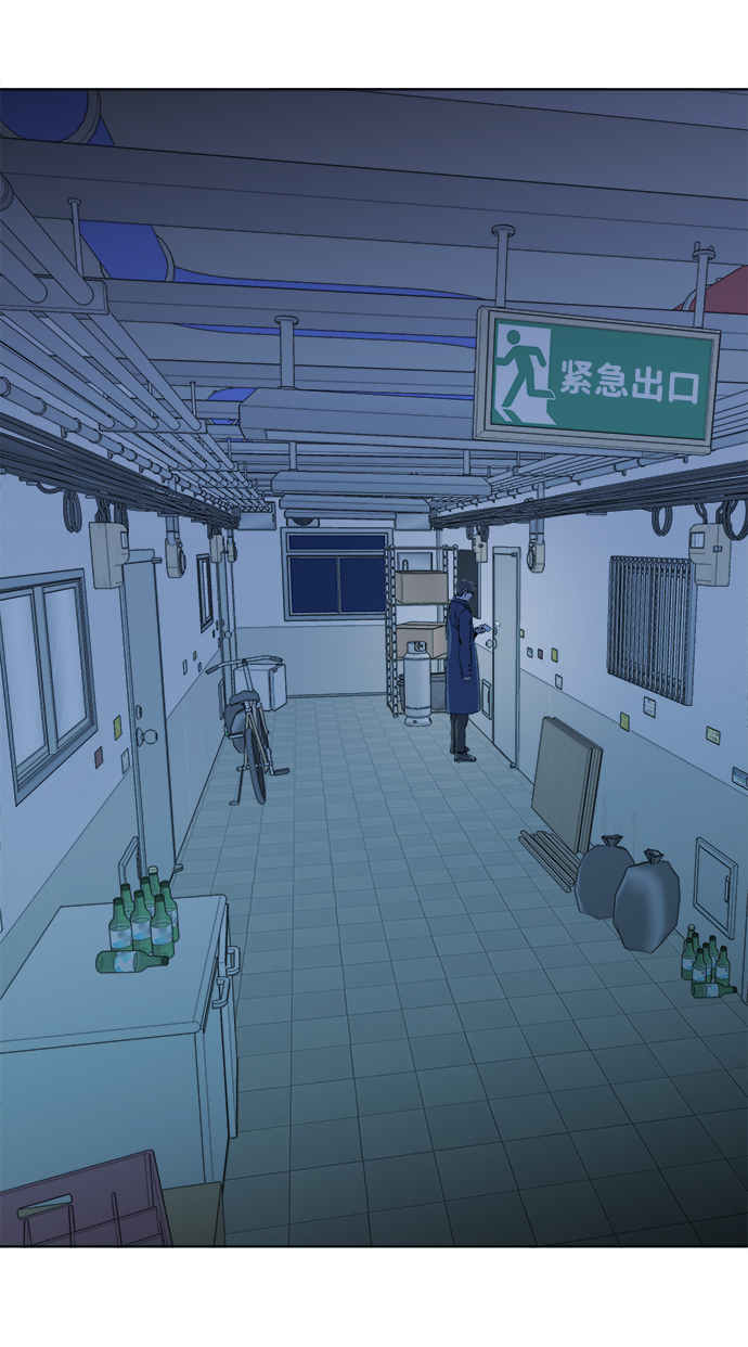 第 88 页