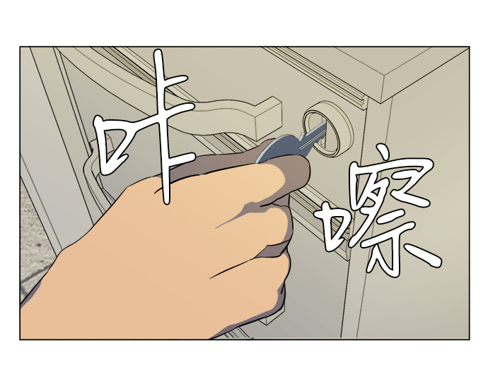 第 45 页