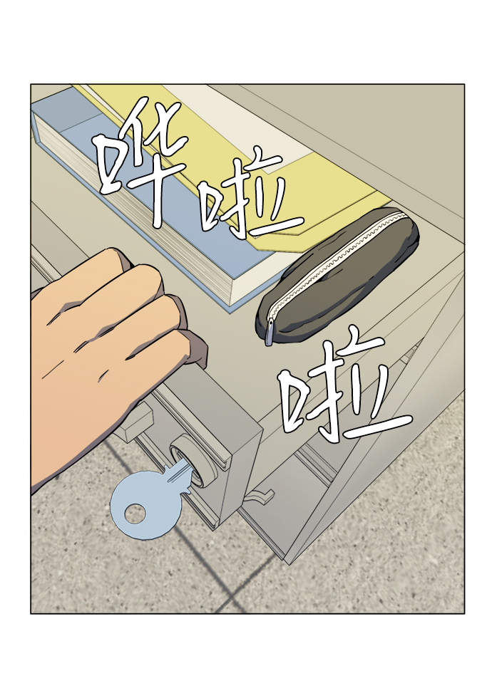 第 46 页