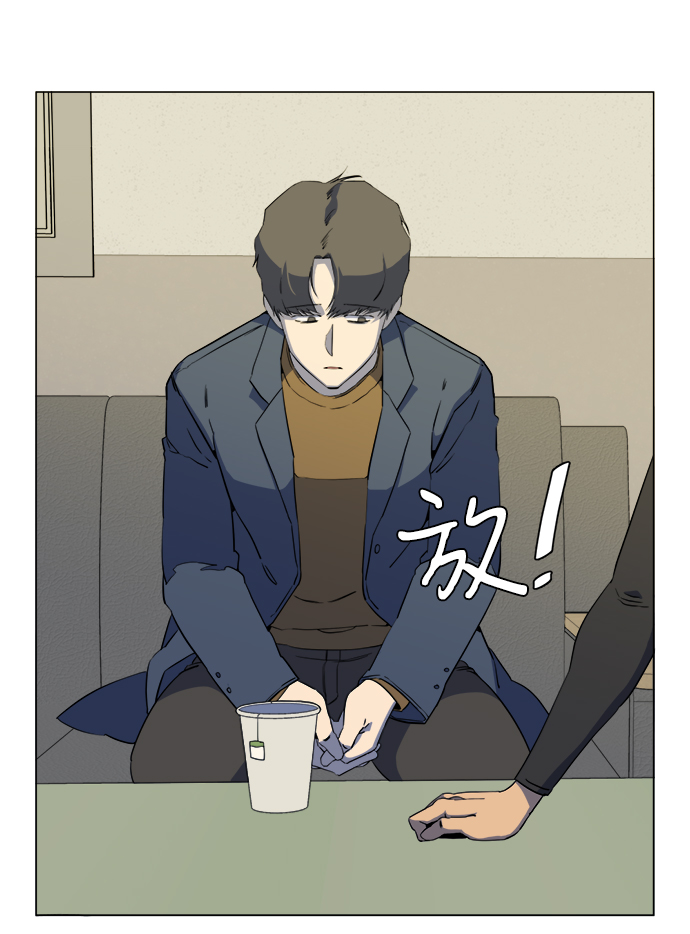 第 47 页