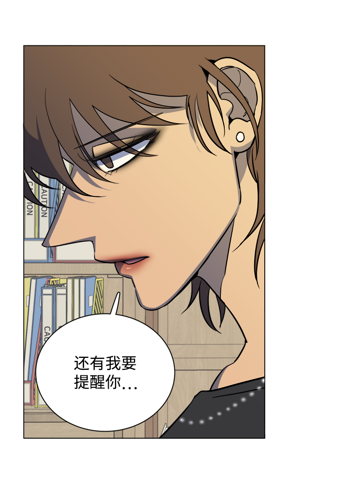第 52 页