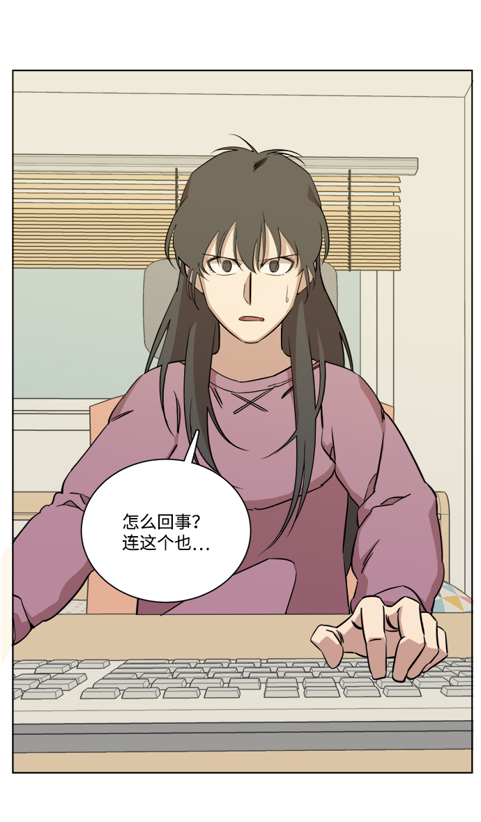 第 66 页