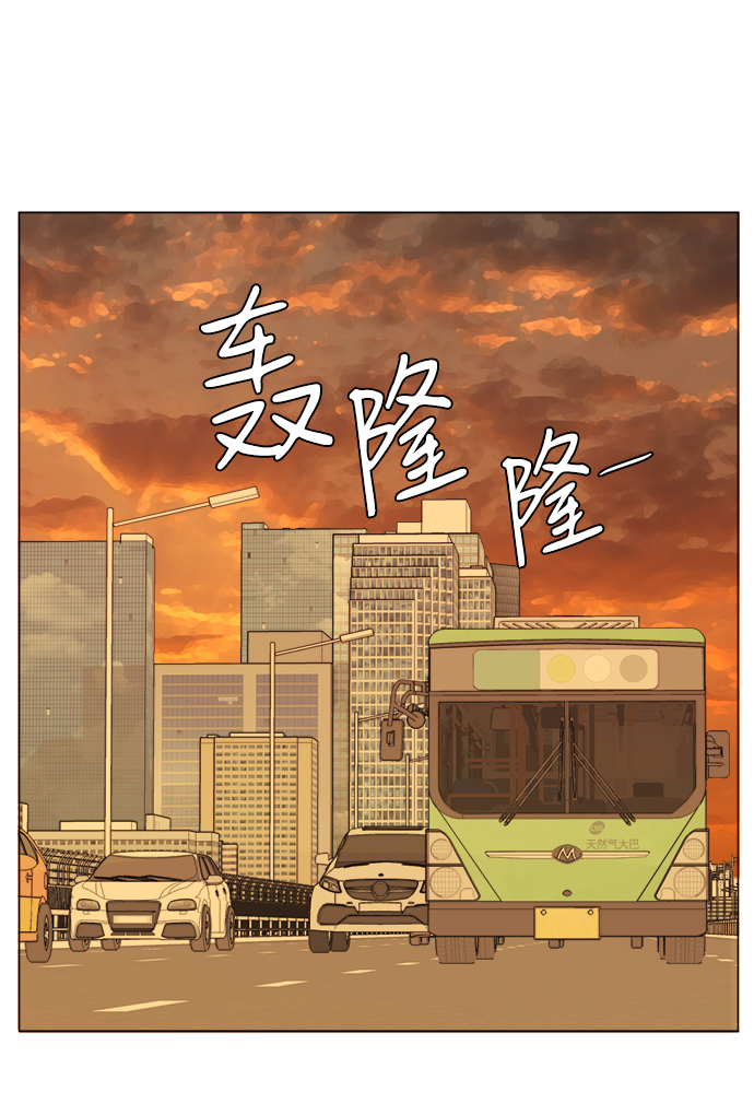 第 68 页