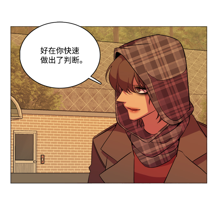 第 76 页