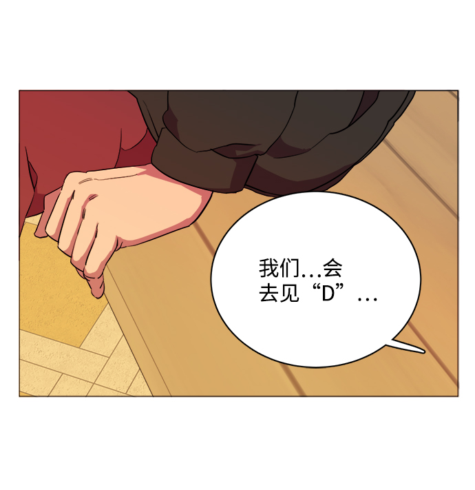 第 81 页