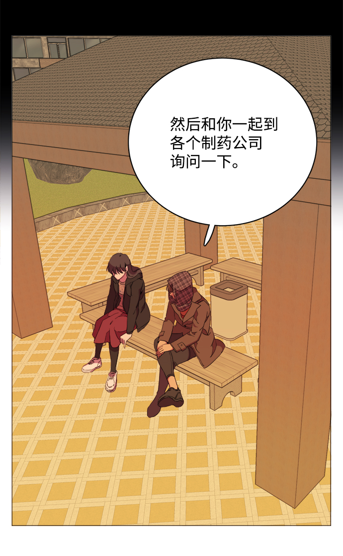 第 89 页