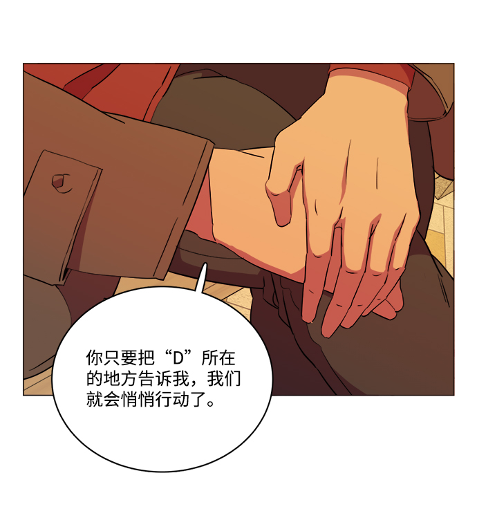 第 92 页