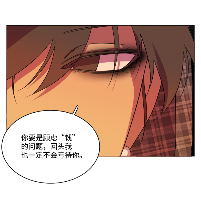 第 94 页