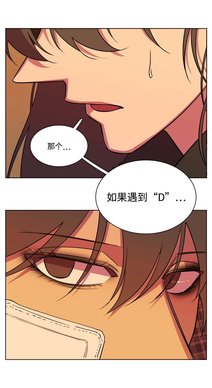 第 96 页