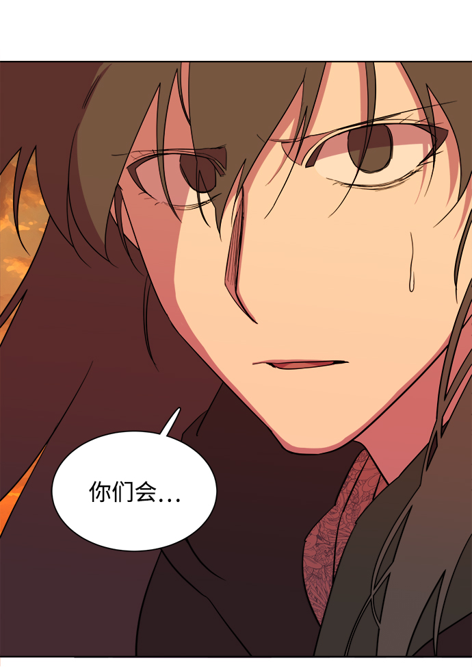 第 97 页