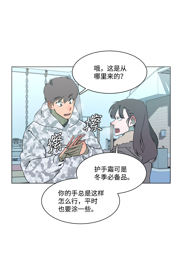 第 34 页