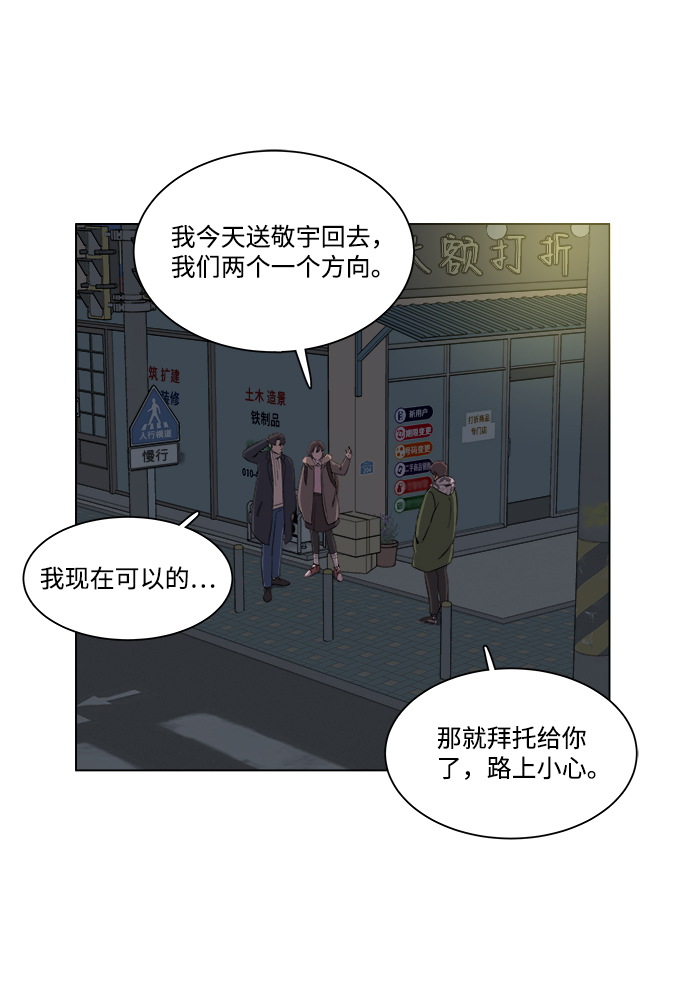 第 62 页
