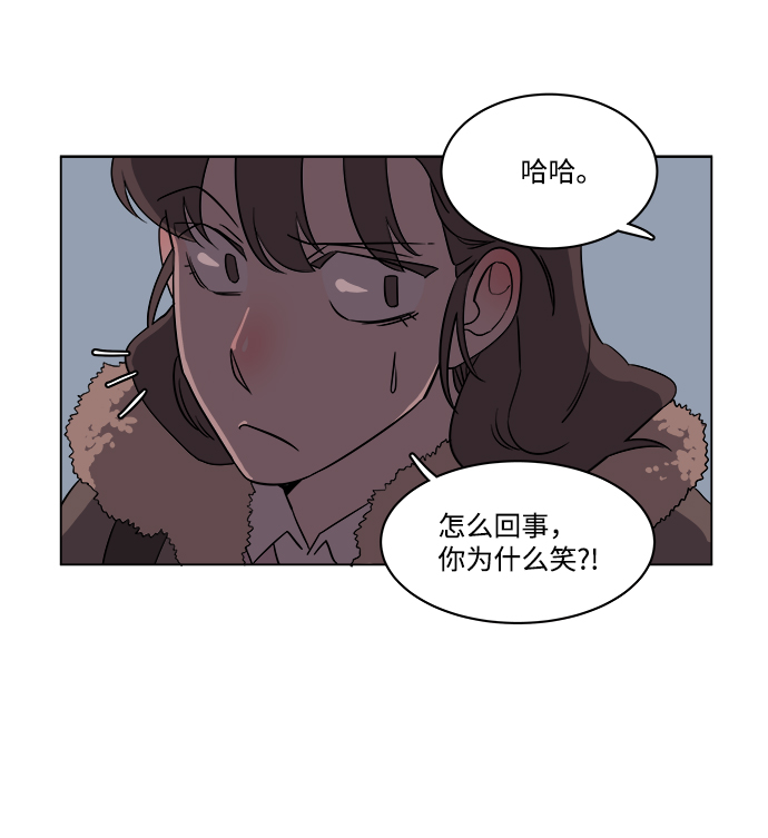 第 69 页