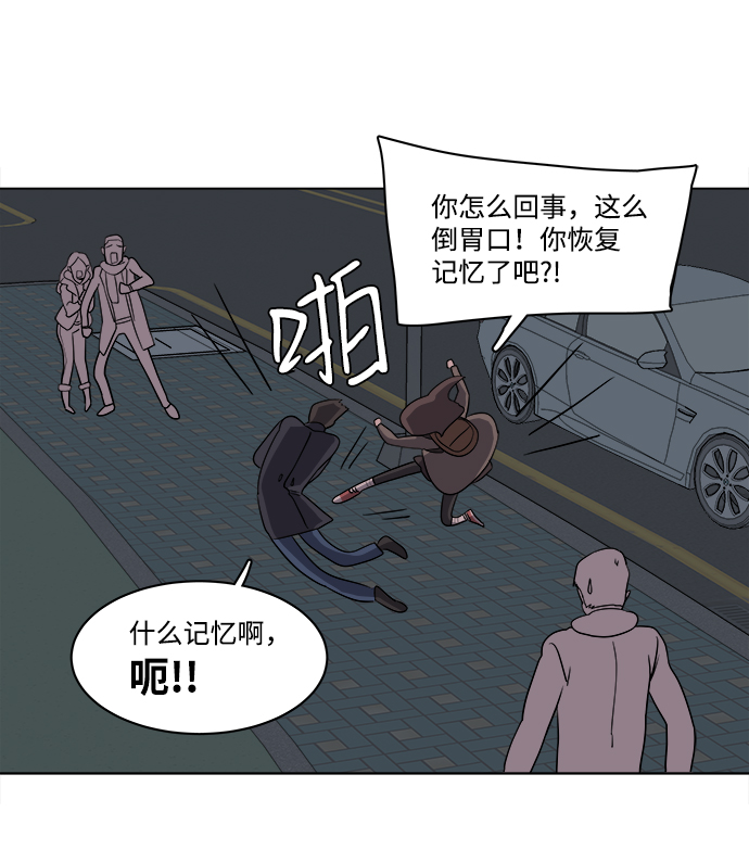 第 71 页