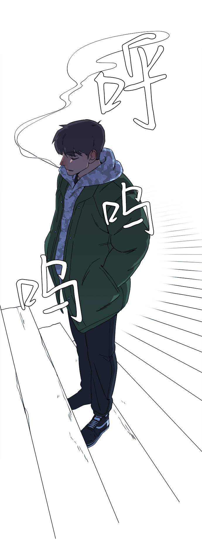 第 77 页