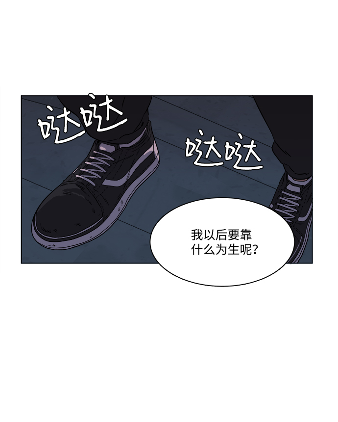 第 79 页
