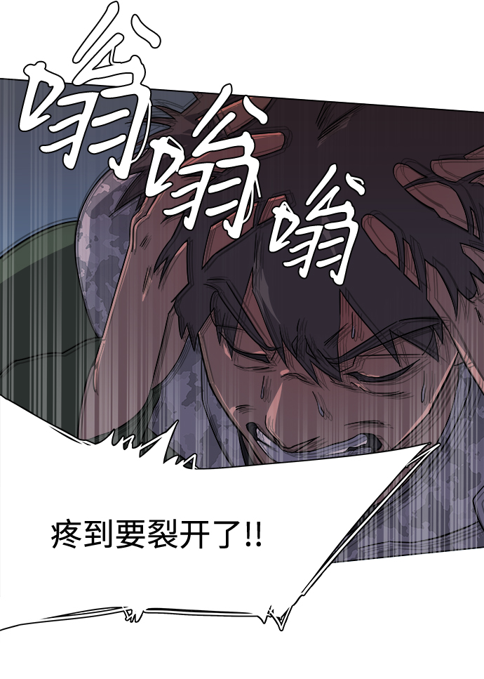 第 83 页